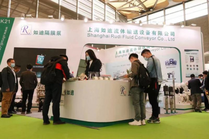 ultime notizie della società circa Shanghai RUDI Participated nell'EXPO 2021 3 dello IE